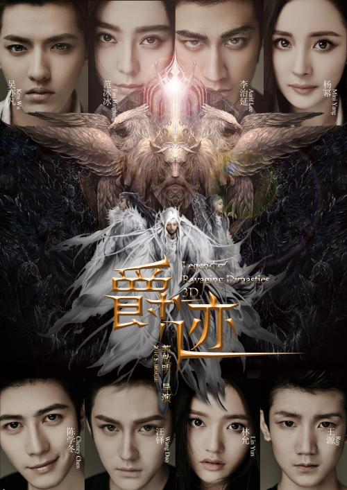 怎么做假斯温顿学院文凭毕业证